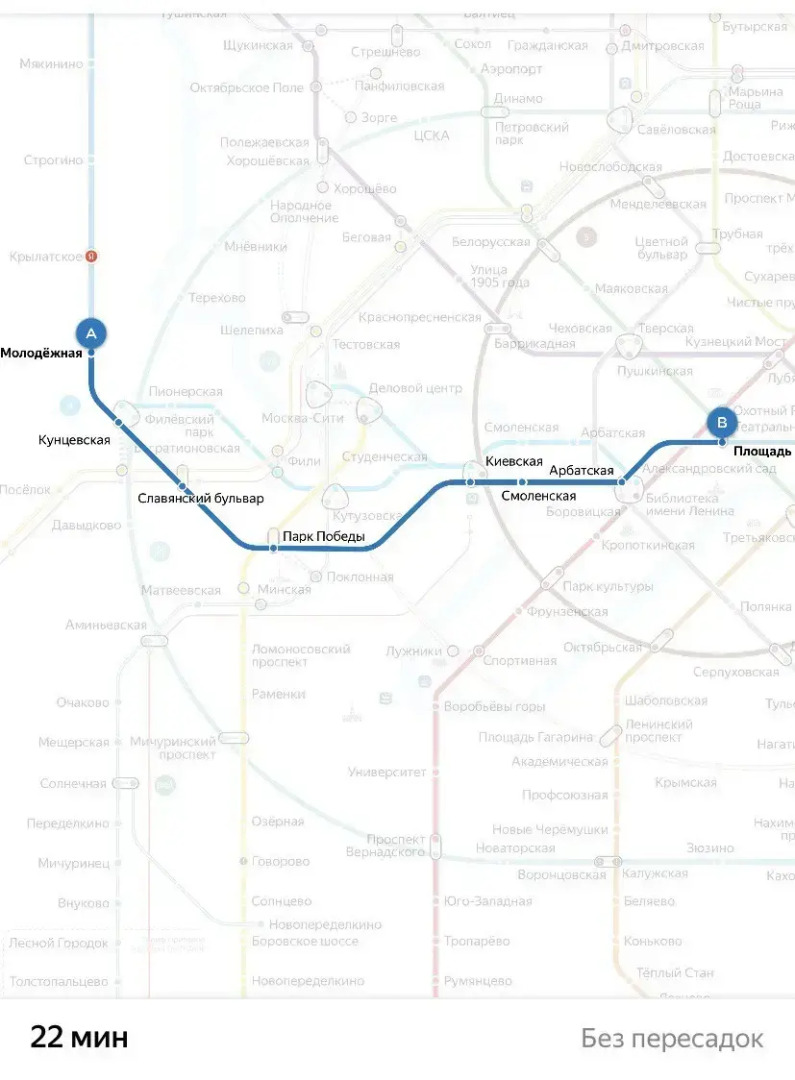 Квартира Однокомнатная у Метро Молодежная
