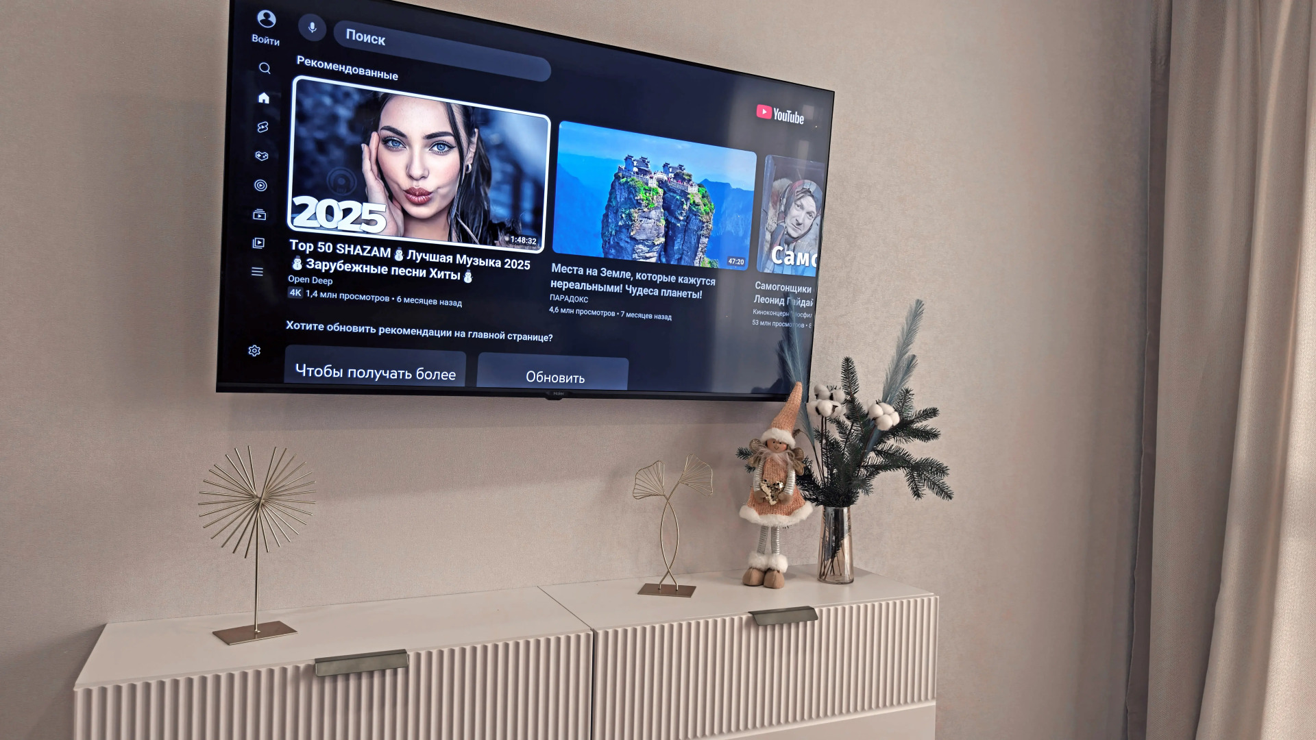 Квартира Центр Студия от Сети Терра 48