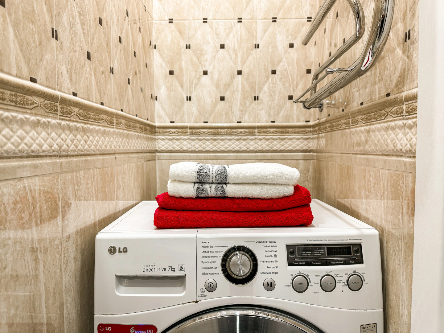 Апартаменты Krymsk Home