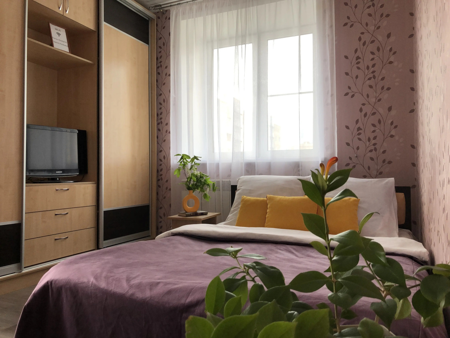 Апартаменты YarKo 2