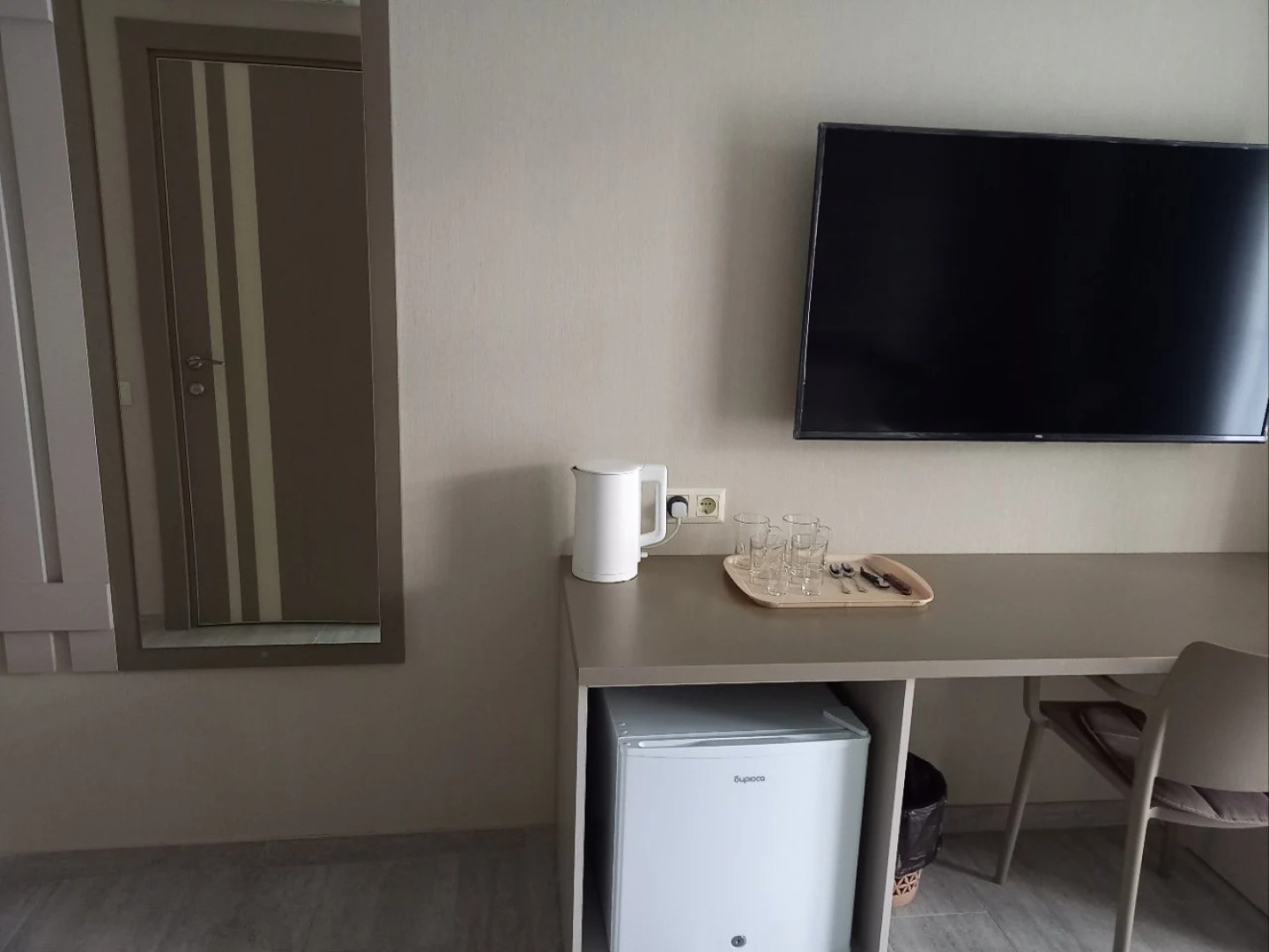 Гостевой дом Сириус