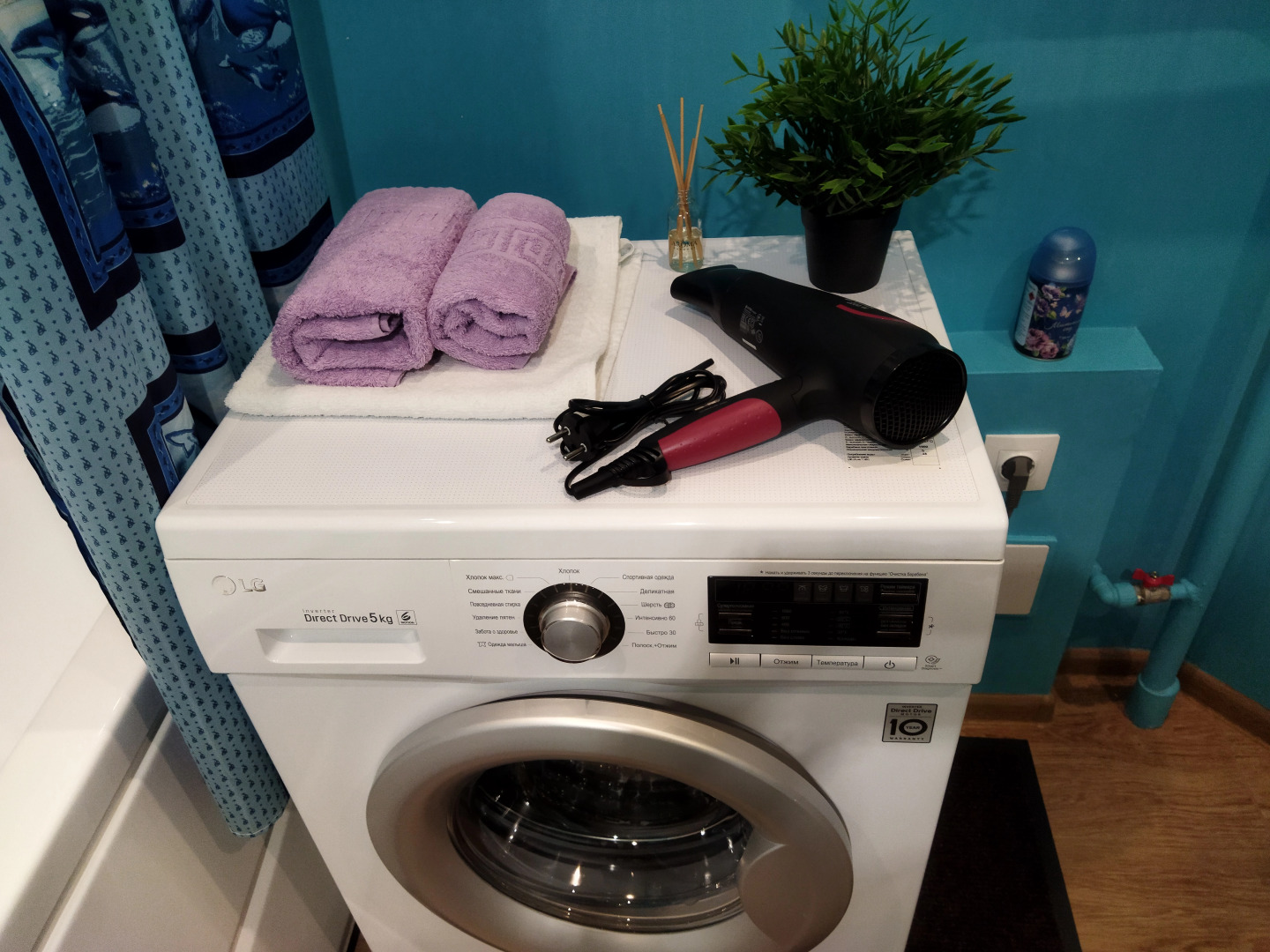 Квартира Живите с Пользой