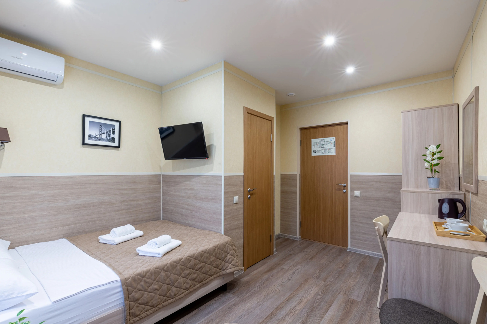 Мини-Отель Покровский