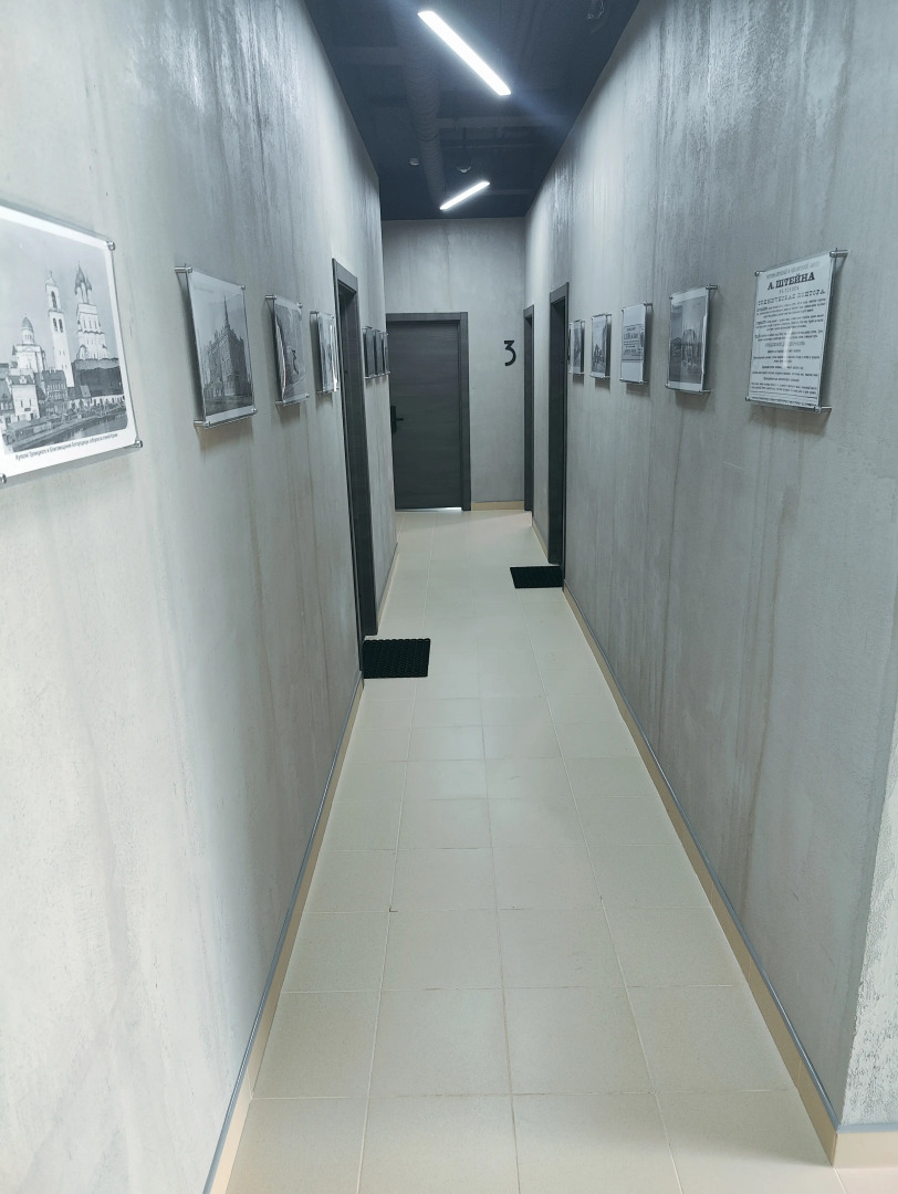 Апарт-отель Штейн