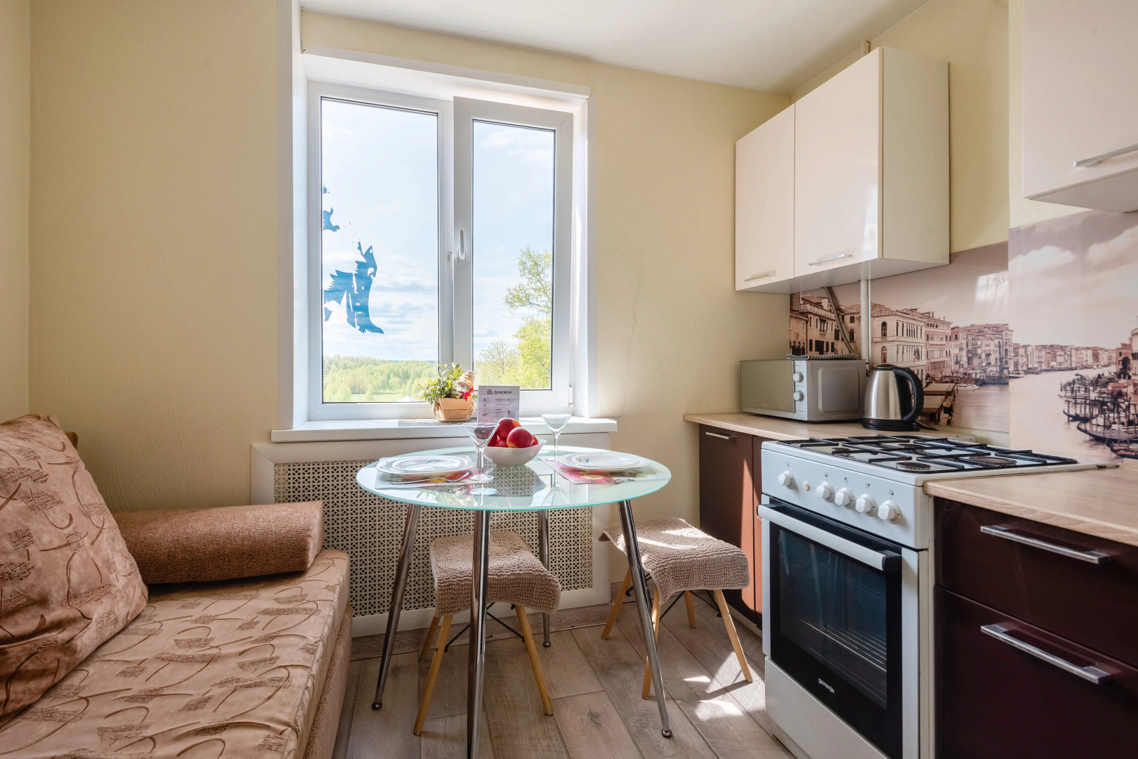 Квартира Новоугличское 53