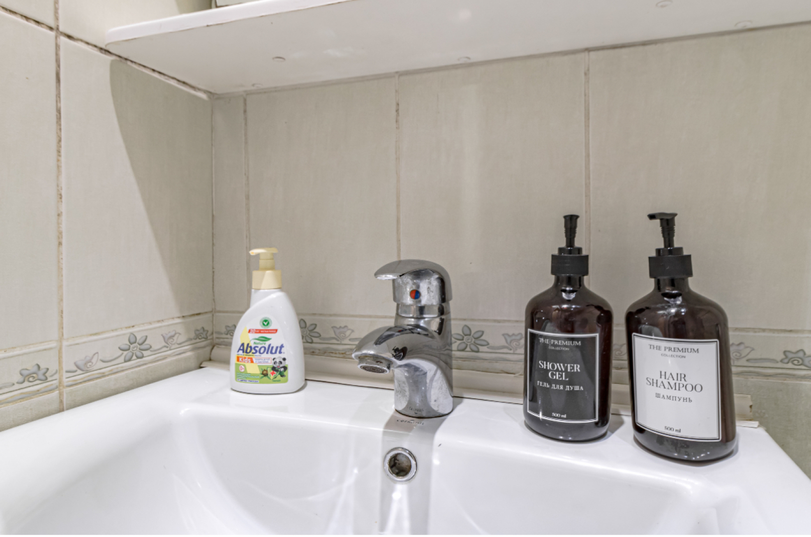 Квартира рядом с Домом Шахмат