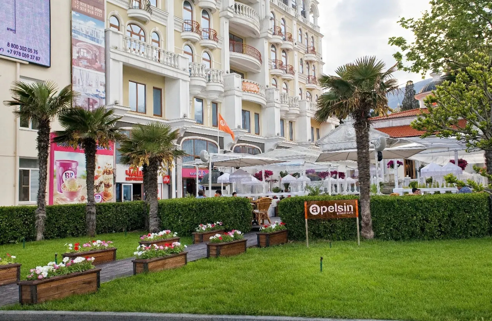 Апартаменты Дом композитора Ялта Екатеринская 3 Набережная Ялты