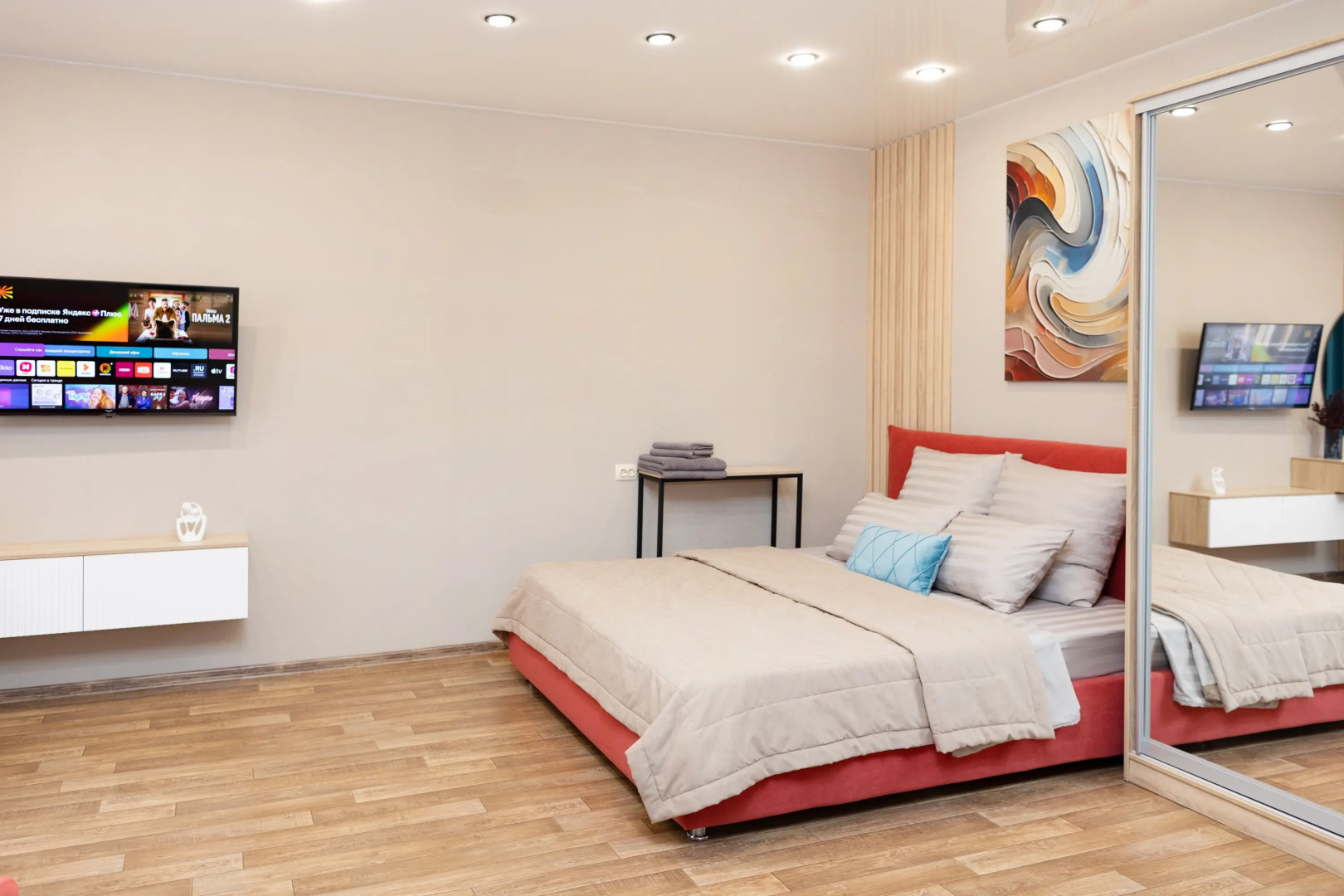 Квартира Новая с Окнами во Двор Самый Центр