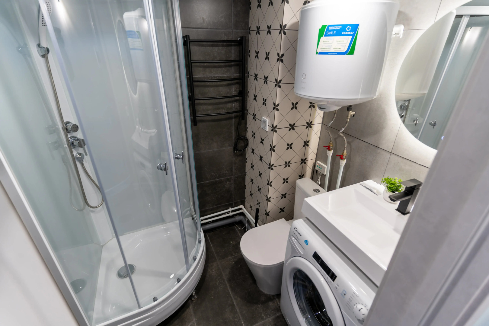 Апартаменты Stepanenkov на Малышева 25 (5)