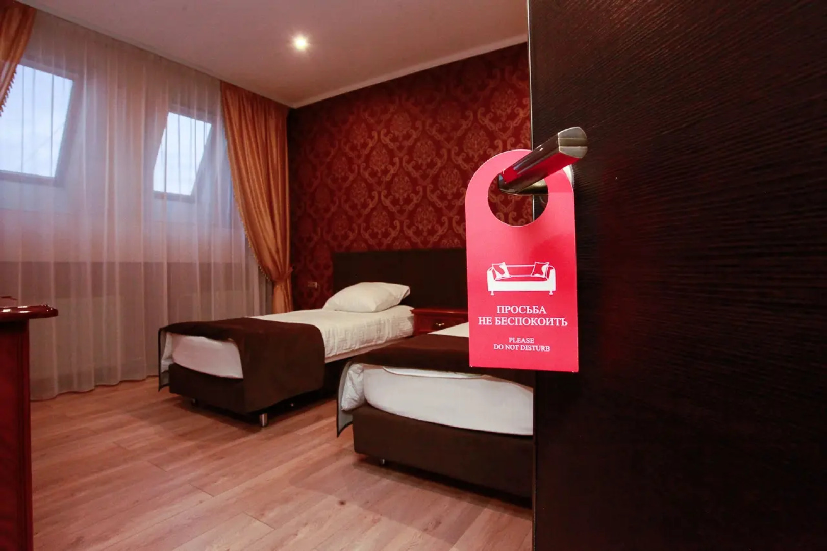 Отель Чкалов