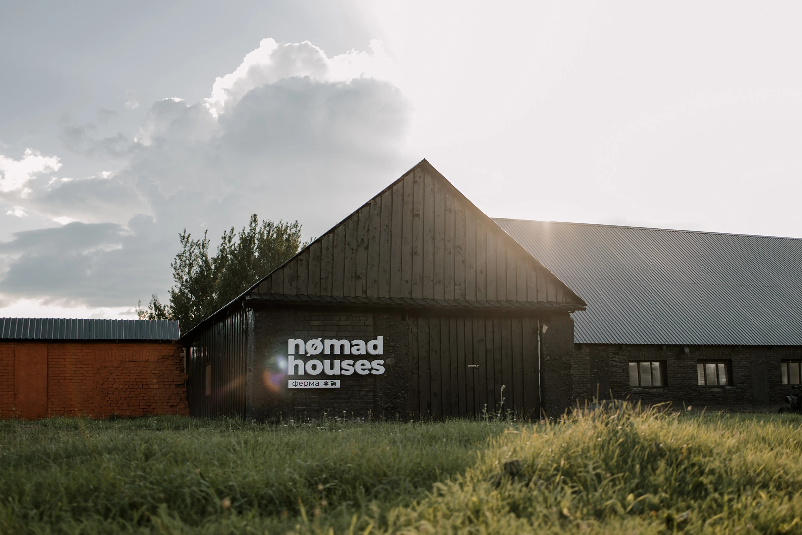 Частный дом Панорамные мини-домики на ферме Nomad Houses в Браславе