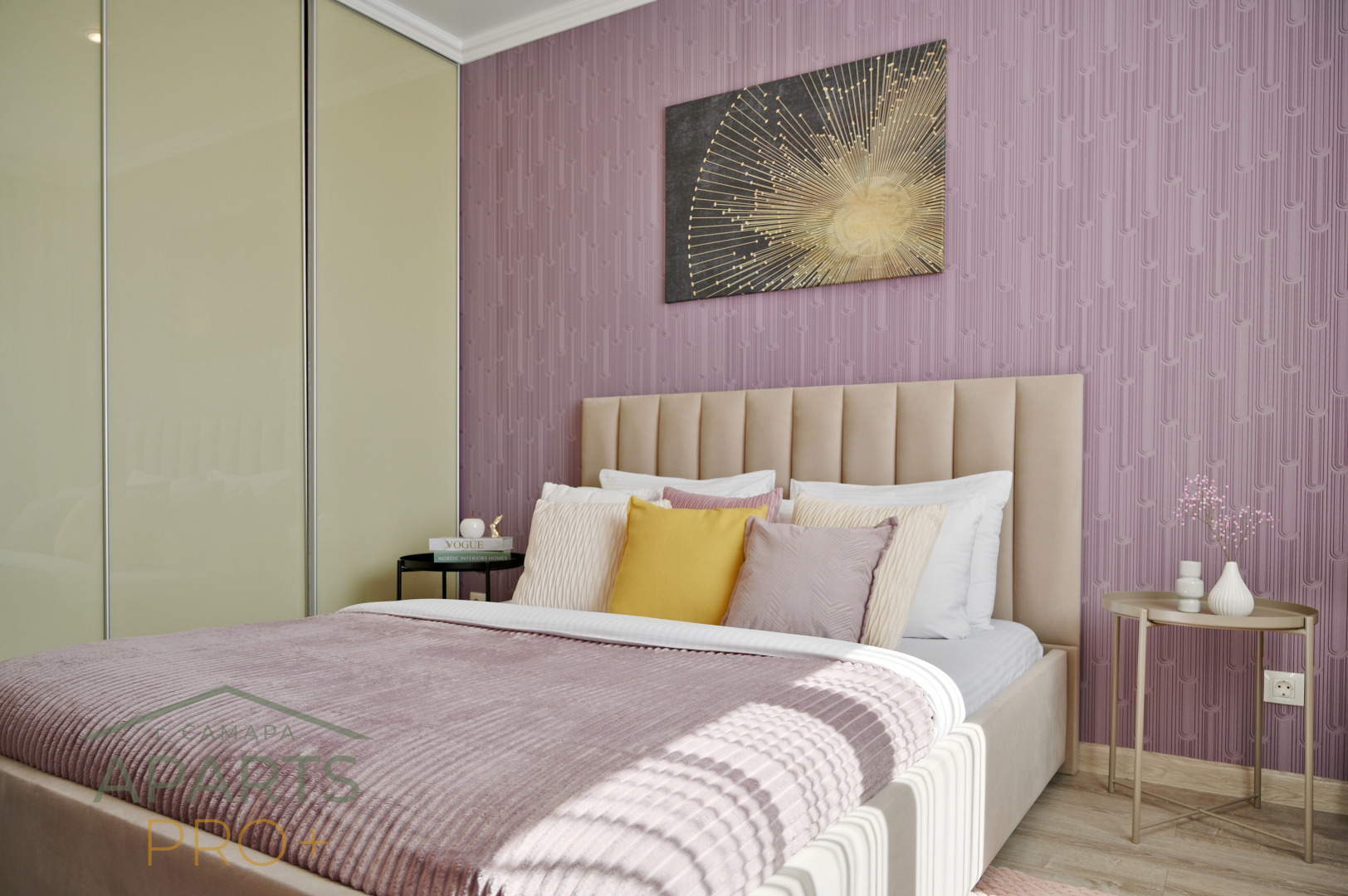 Квартира Aparts Pro Стильная евро 2-ком в центре Самары