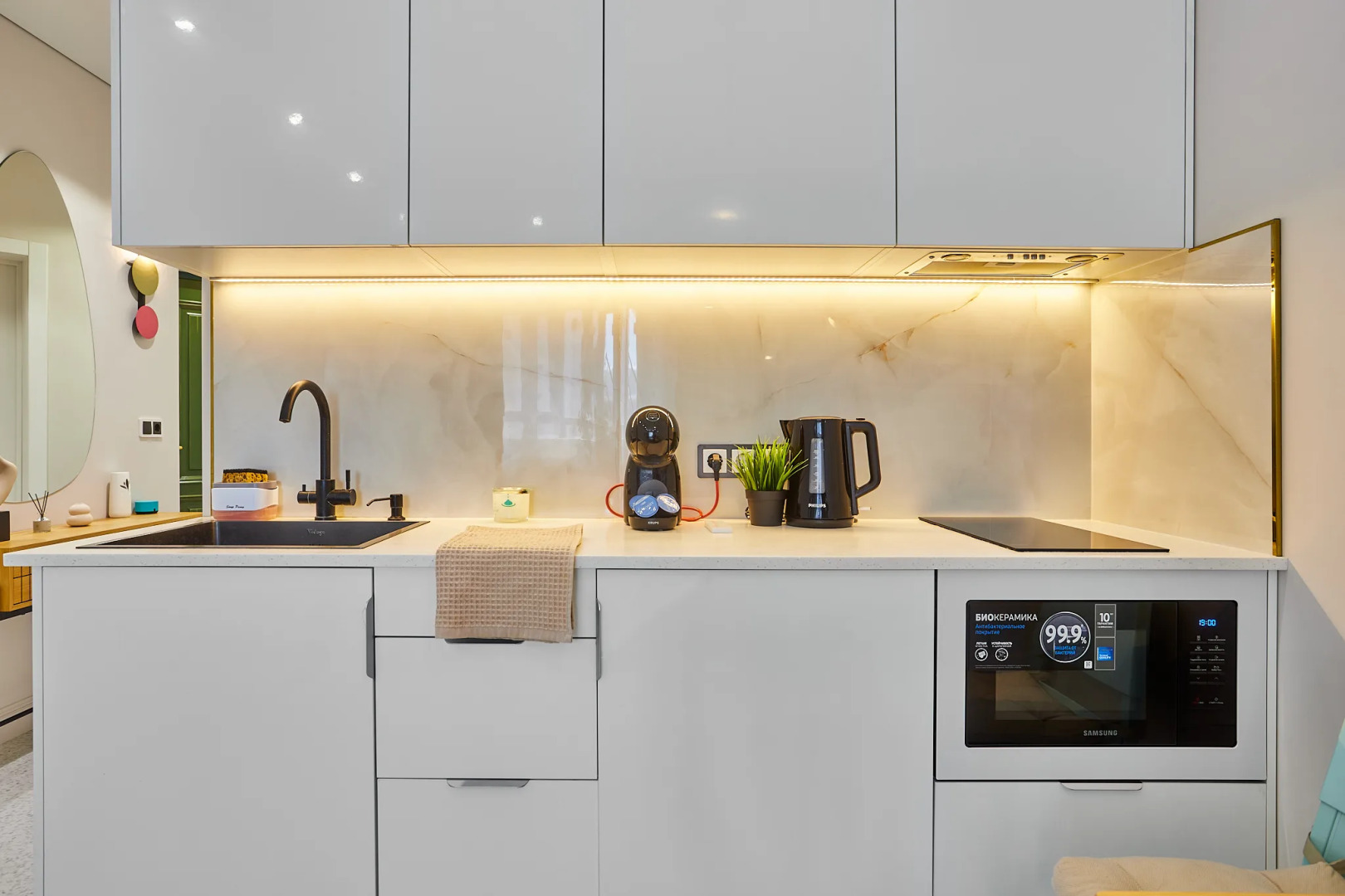 Апартаменты 4 Krasnodar Gallary by Alekseev