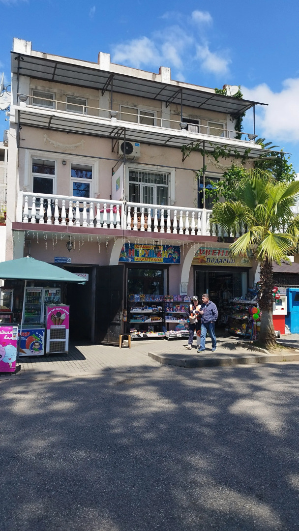 Мини-отель Sukhum City