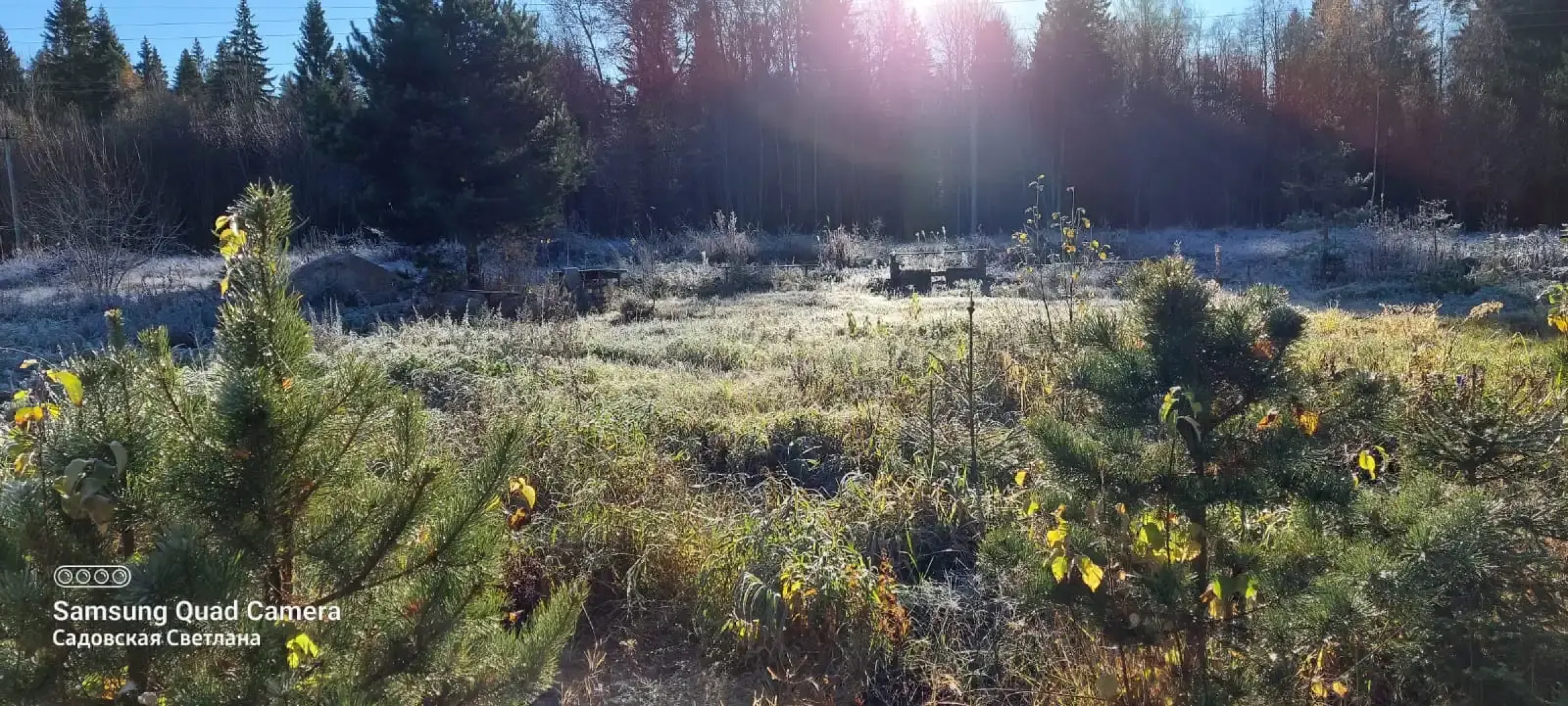 Коттедж Weekend in Korobitsino