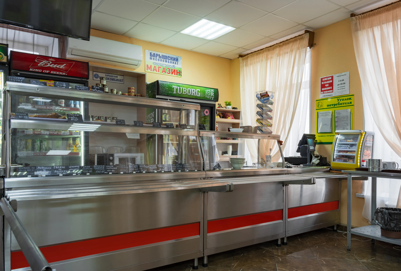 Гостиница Медведефф