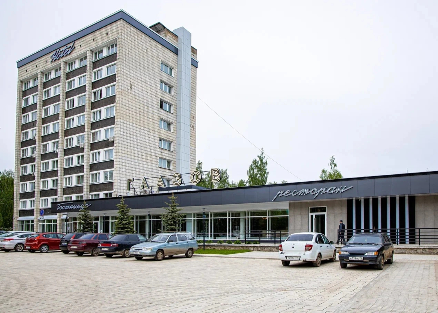 Отель Гостиница Глазов