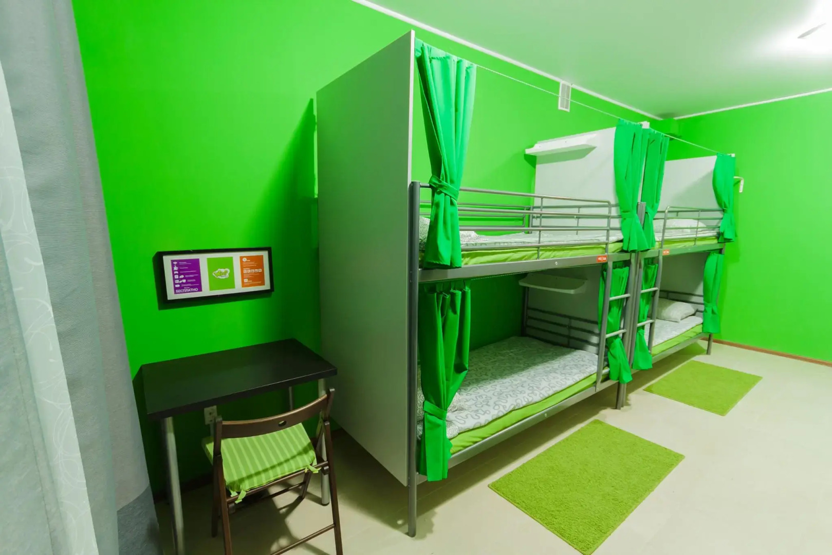 Хостел Вики Хостелс