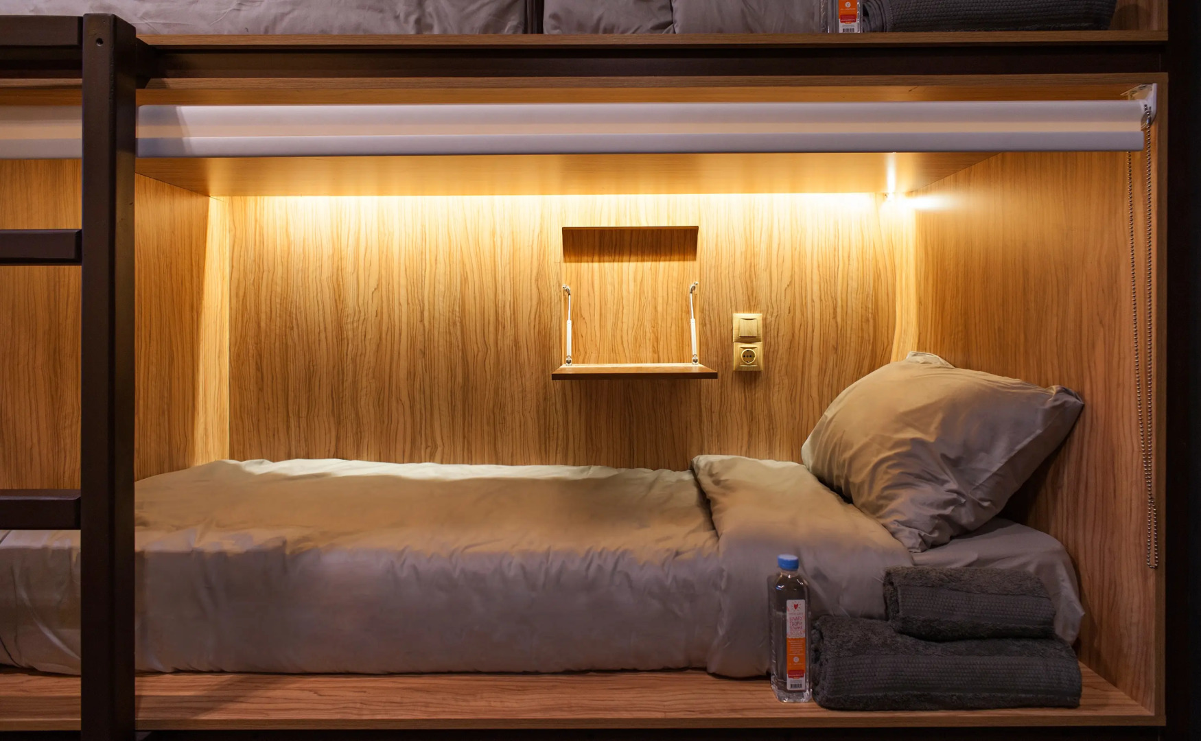 Хостел Check-in hotels Moscow Rublevka