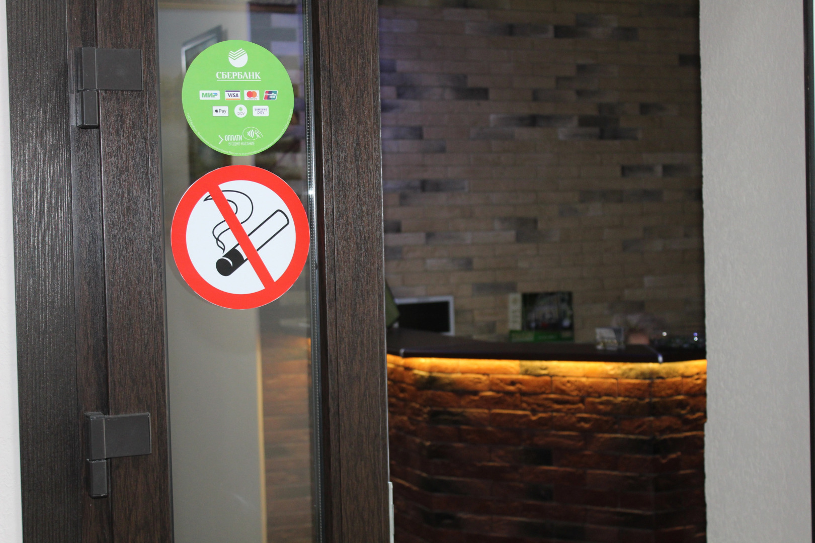 Мини-Отель Усадьба