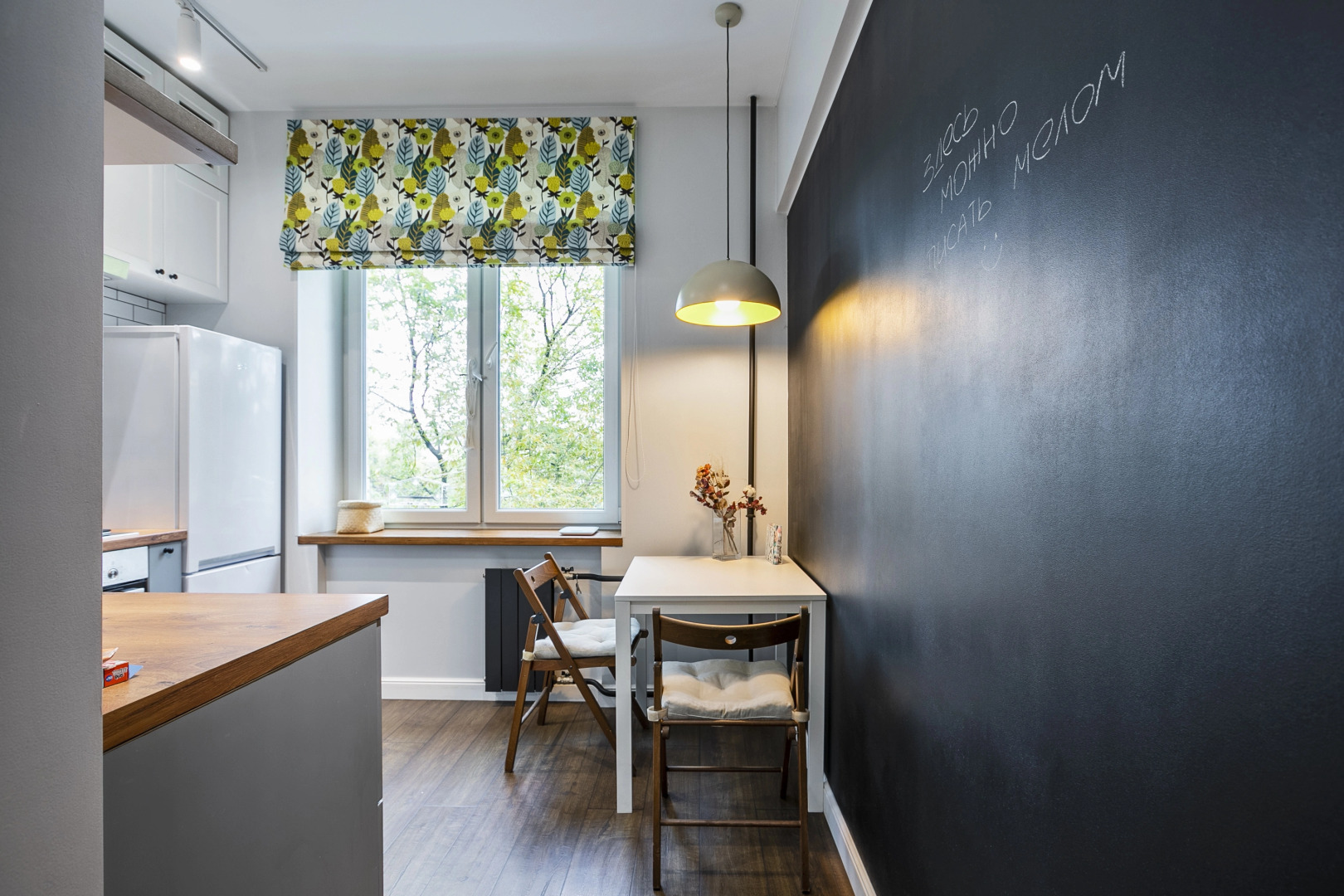 Квартира  АсаПро - с балконом и парковкой у метро Сходненская