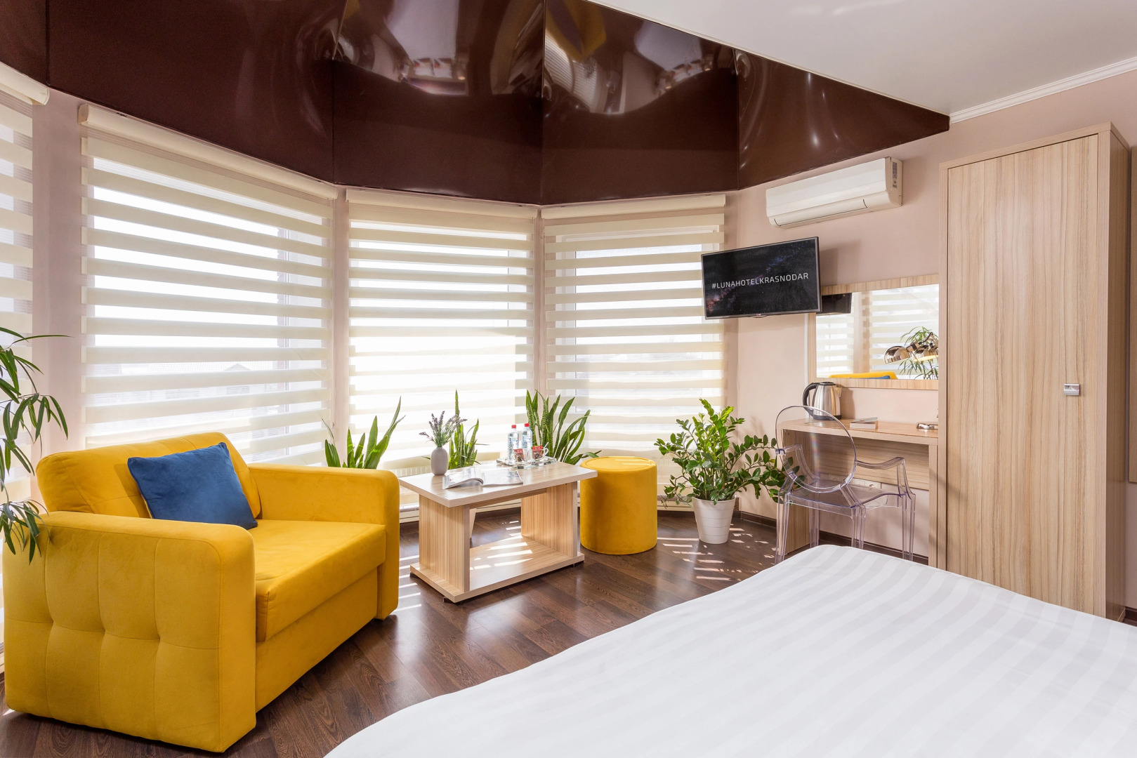 LUNA Hotel Krasnodar