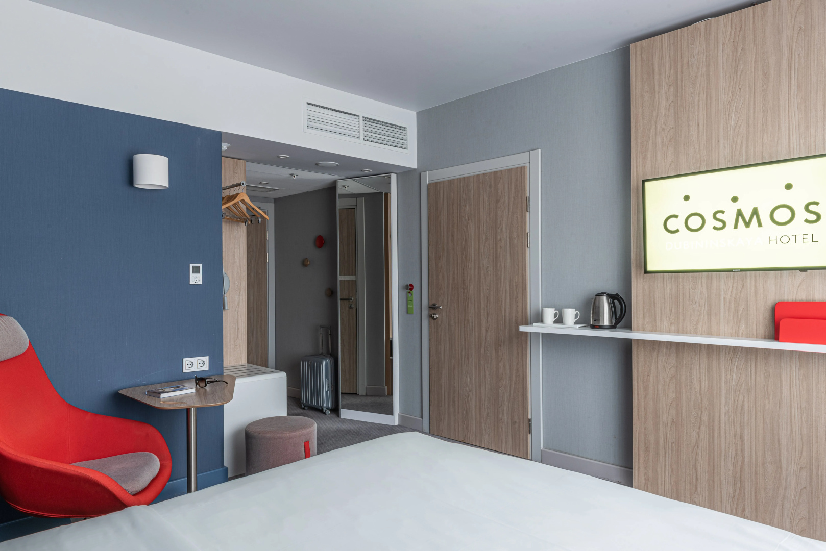 Отель Cosmos Smart Moscow Dubininskaya Hotel