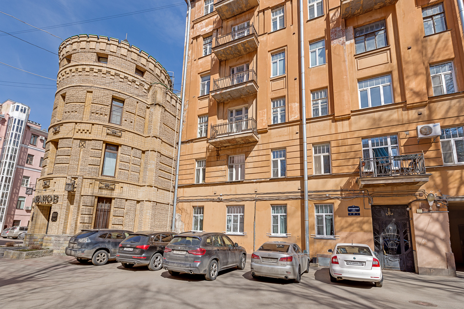 Апартаменты у Авроры ВПитер на сутки