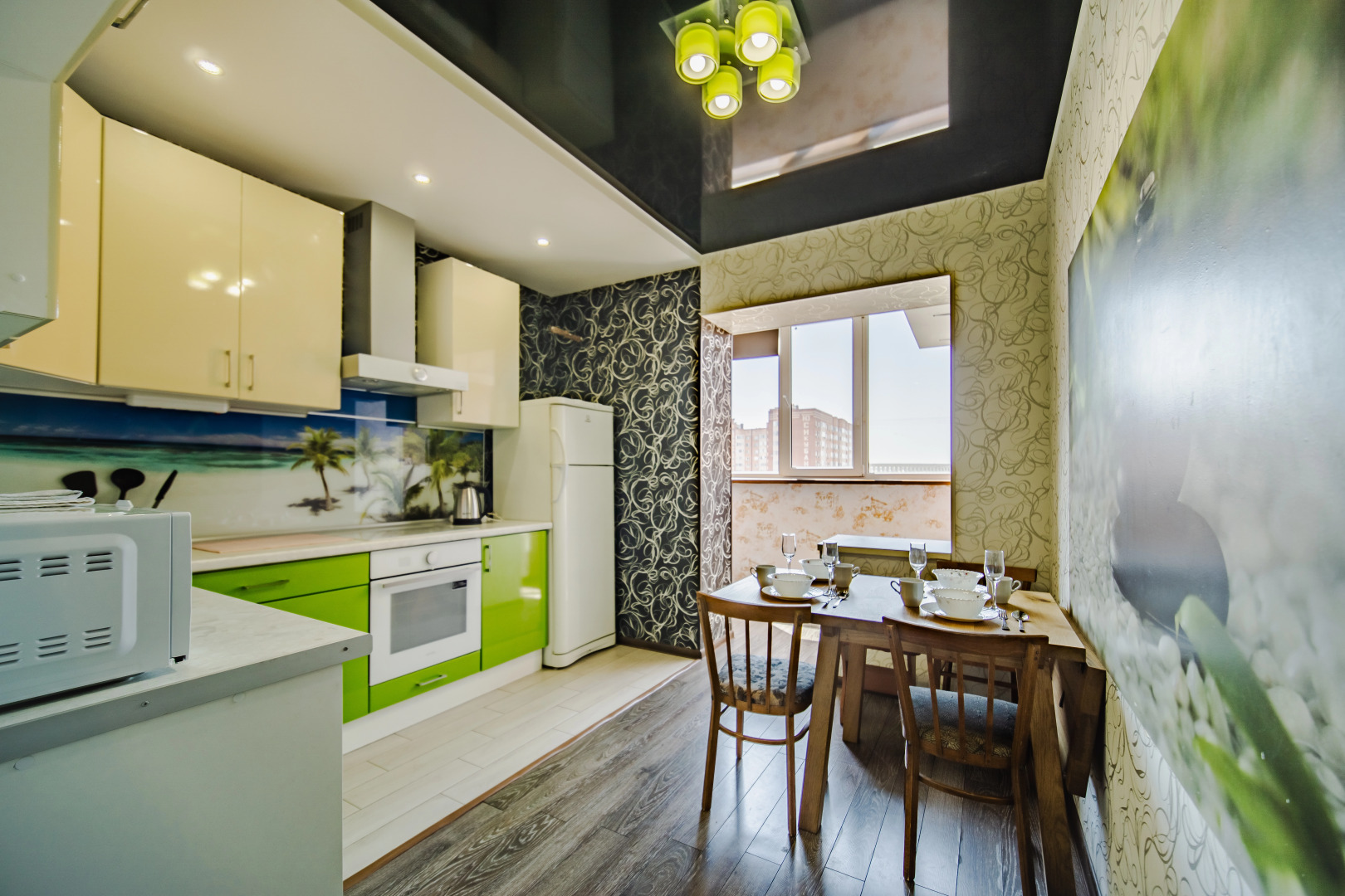 Апартаменты у парка Краснодар