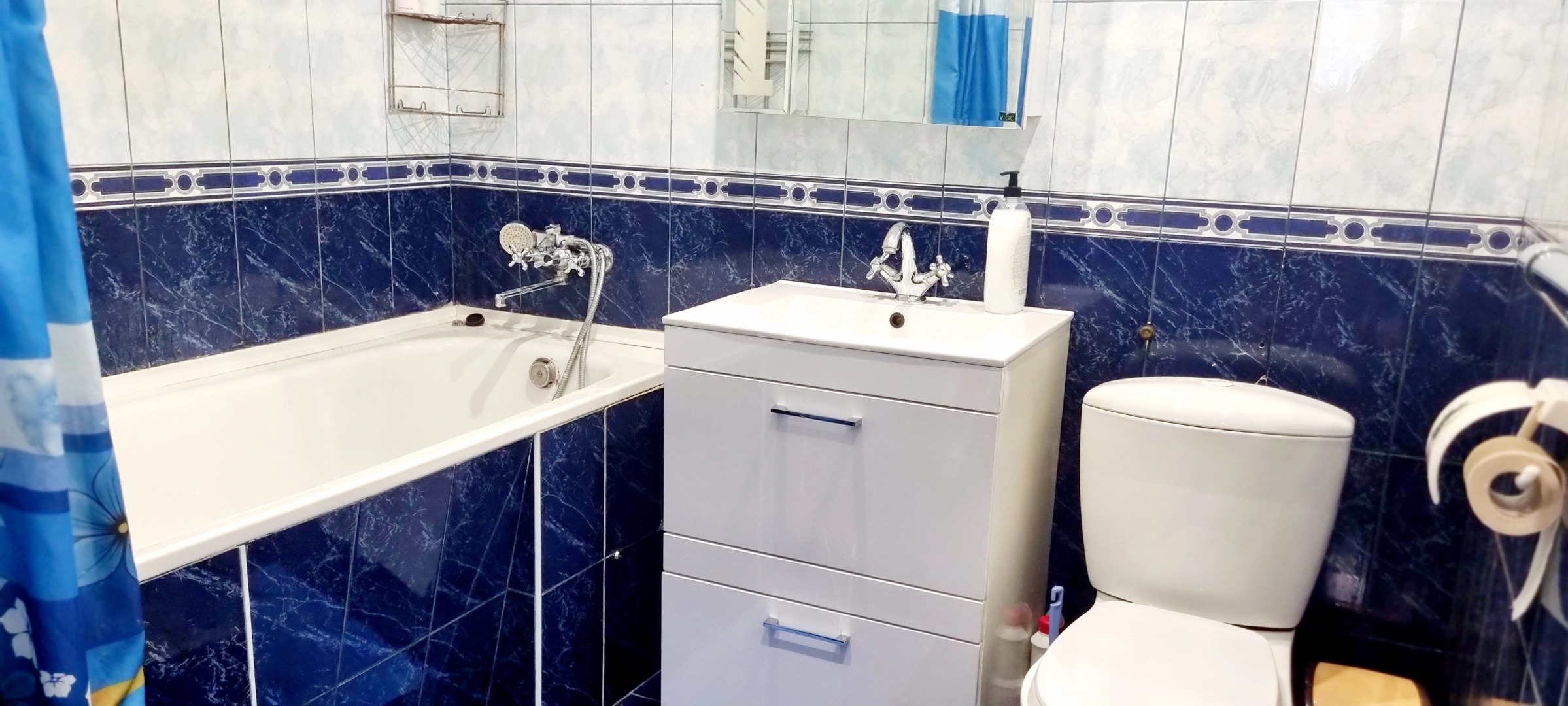 Квартира Рядом с Городским Стадионом