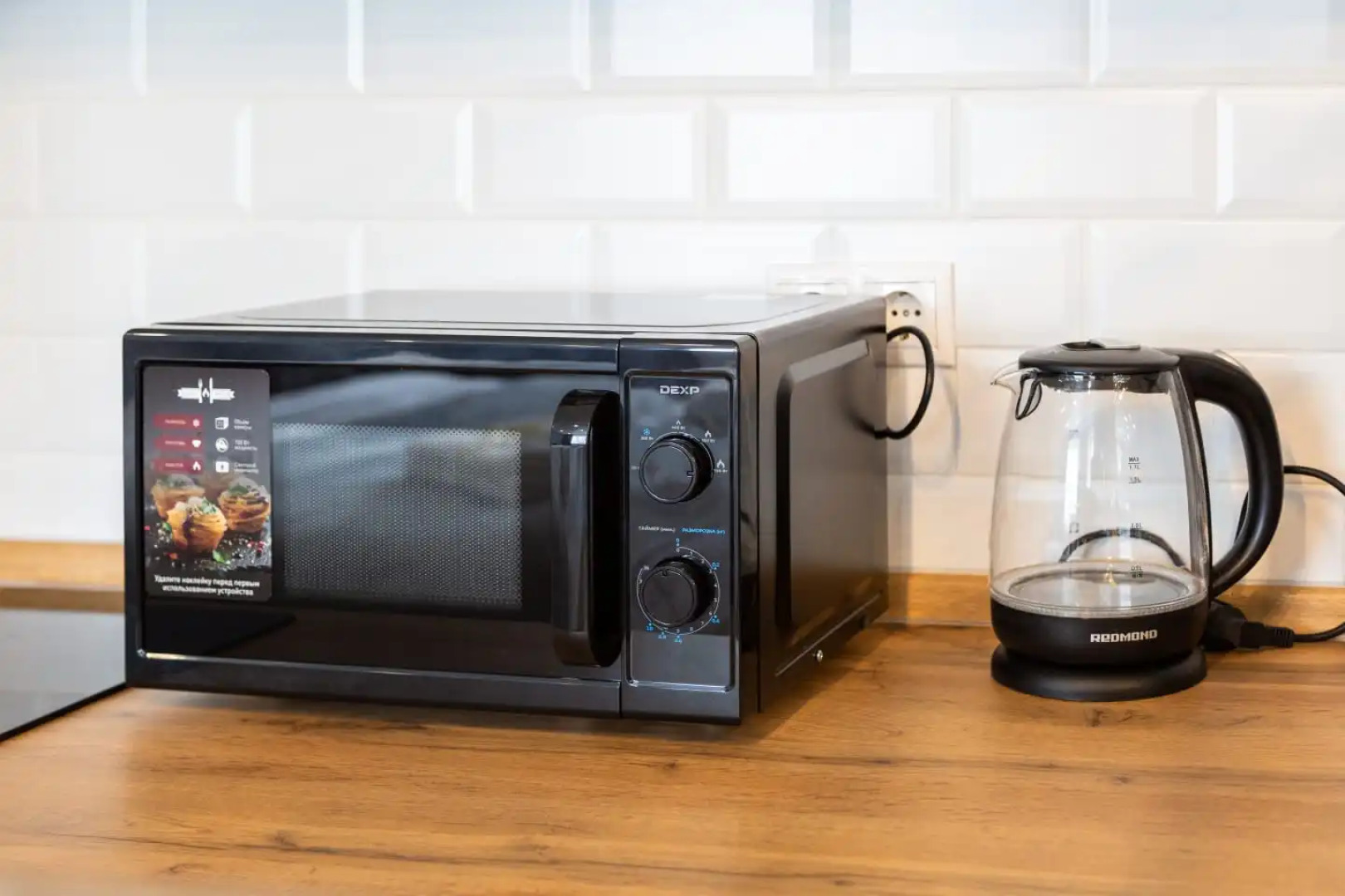 Апарт-отель X-44