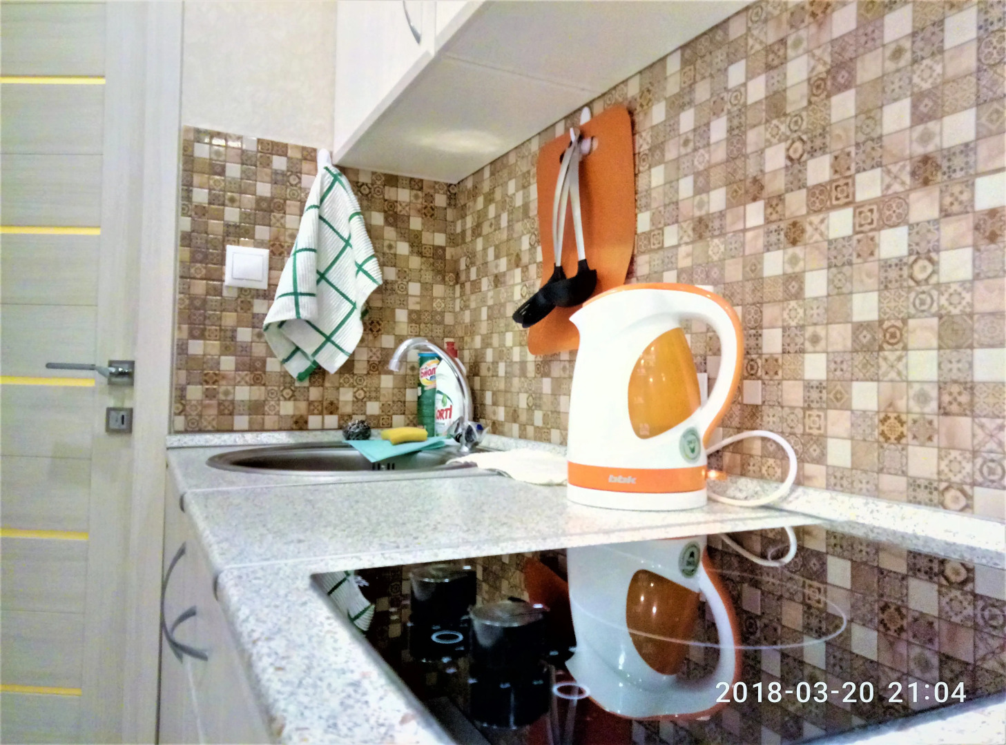 Апартаменты KakDoma Megapolis