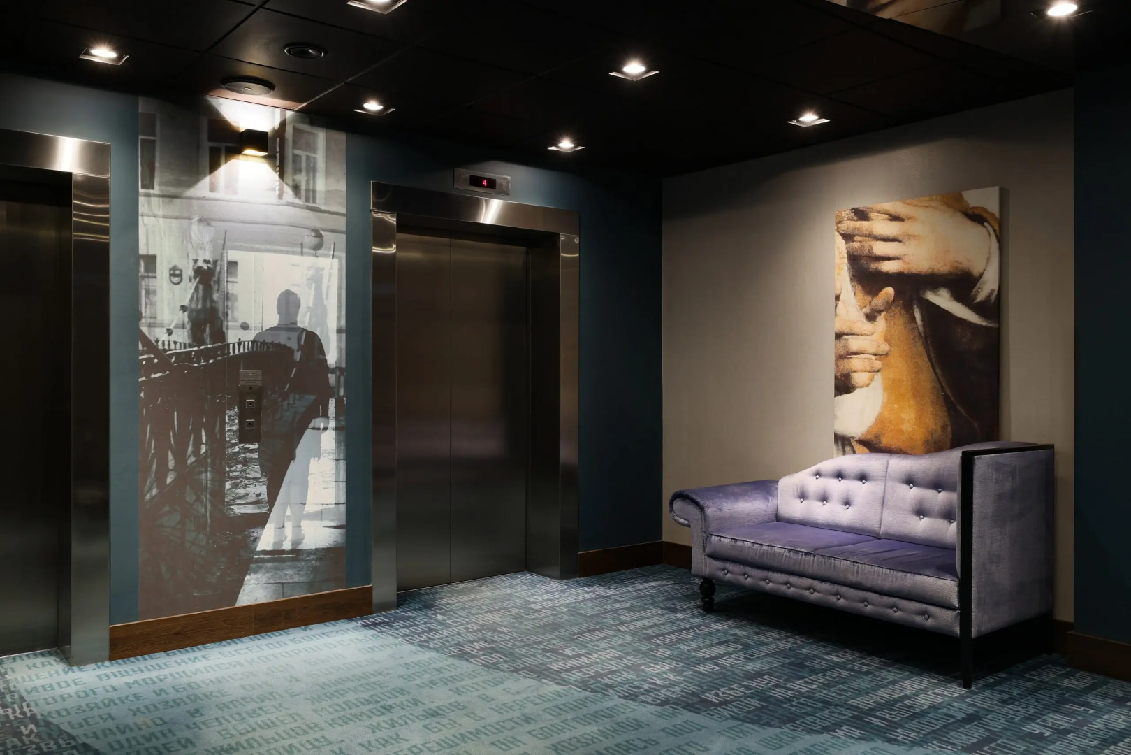 Отель Radisson Соня Санкт-Петербург