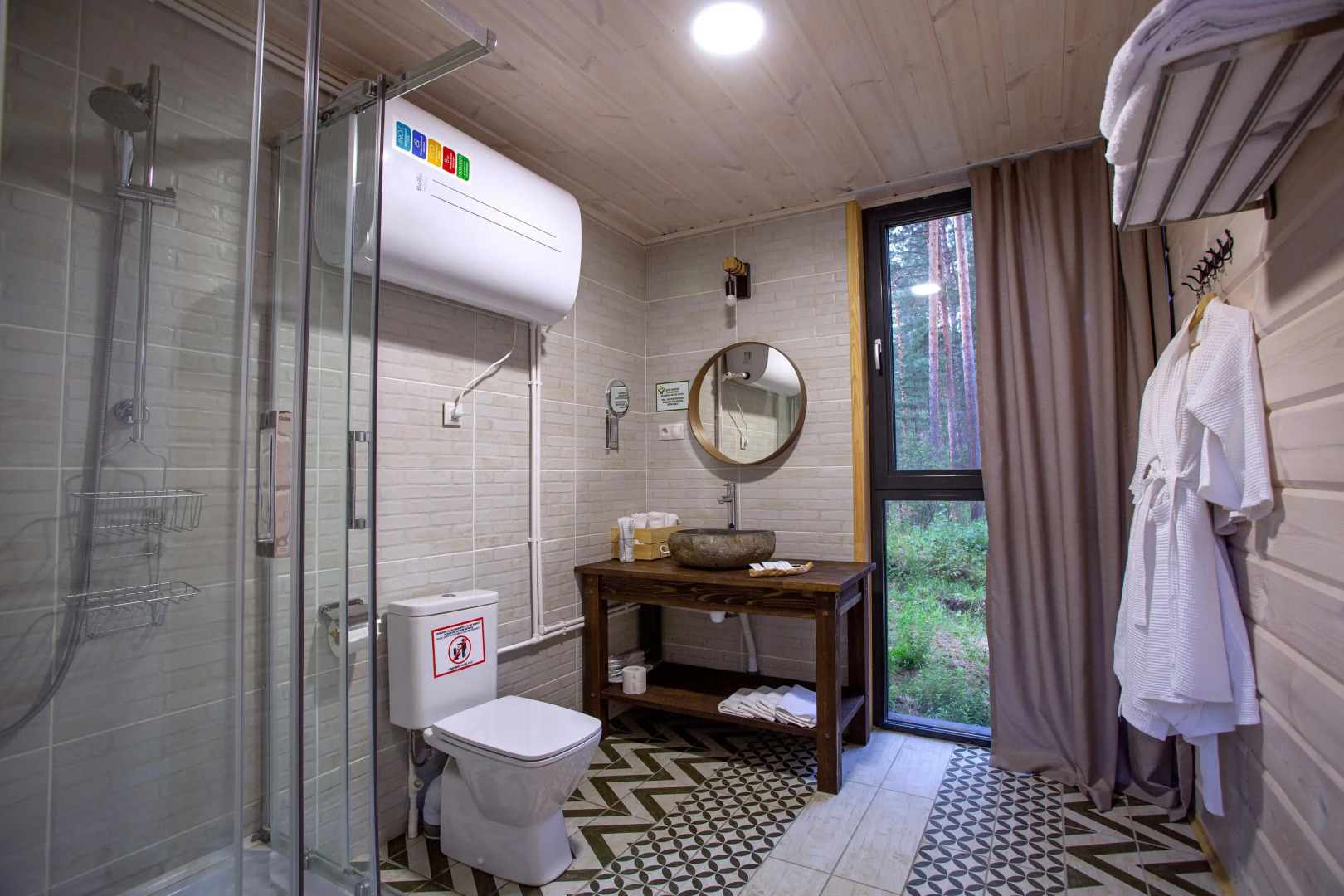 Отель Царская Охота