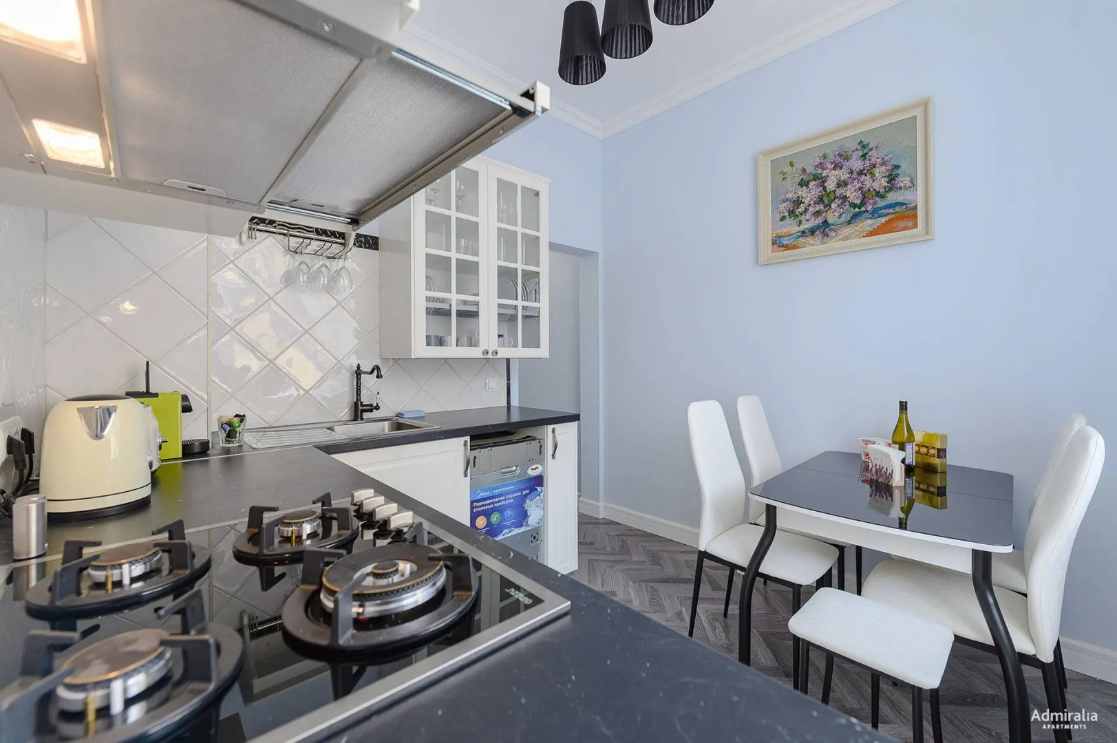 Апартаменты Баронесса Адмиралия