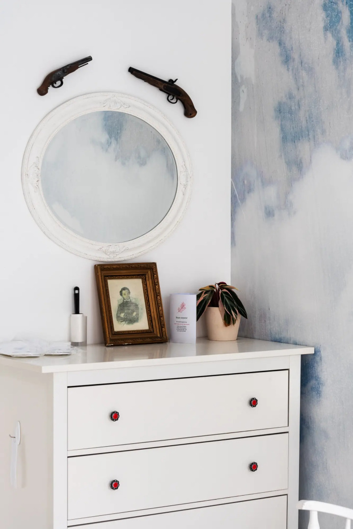 Меблированные комнаты Метрополис