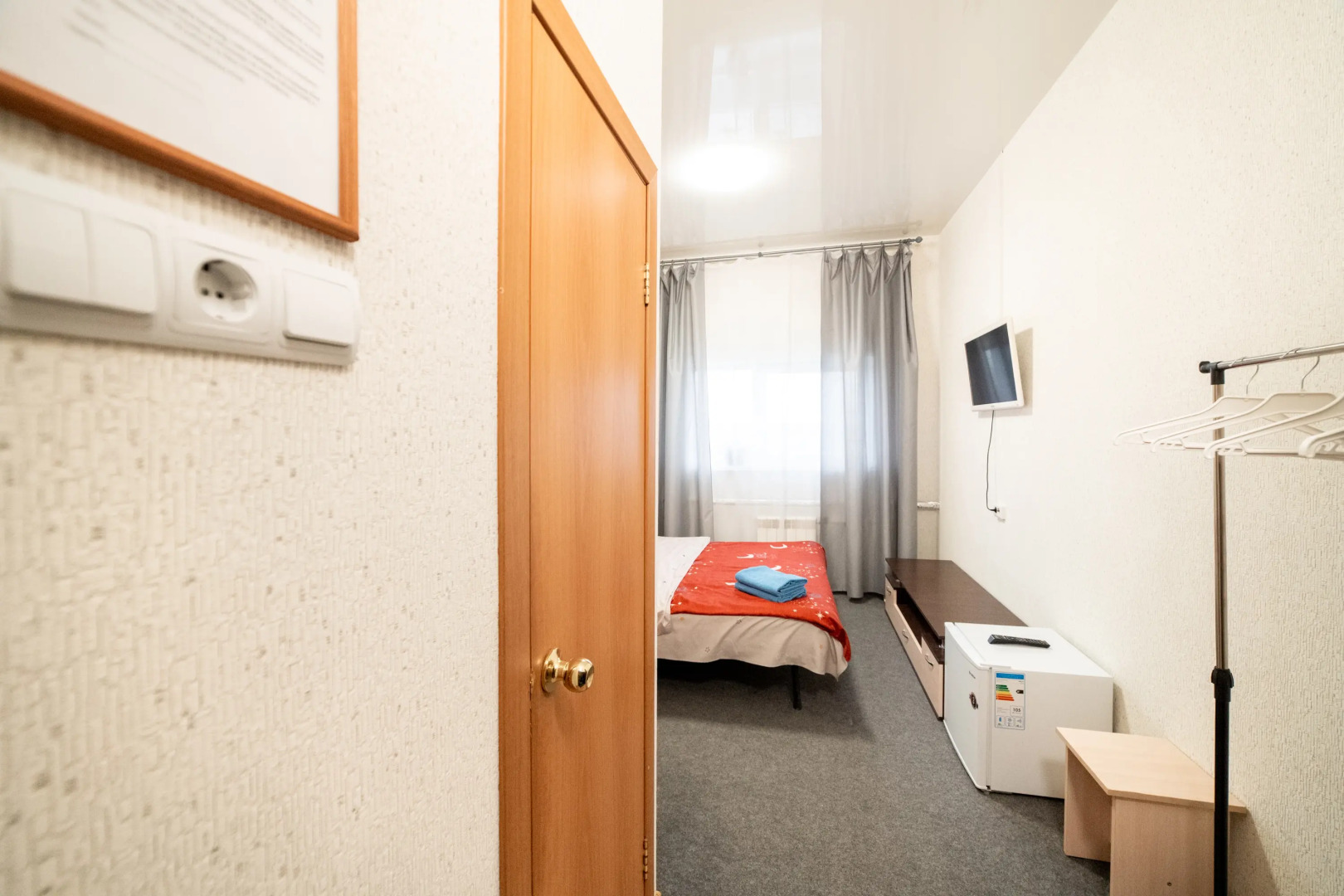 Апартаменты Уютная Студия на Быковского