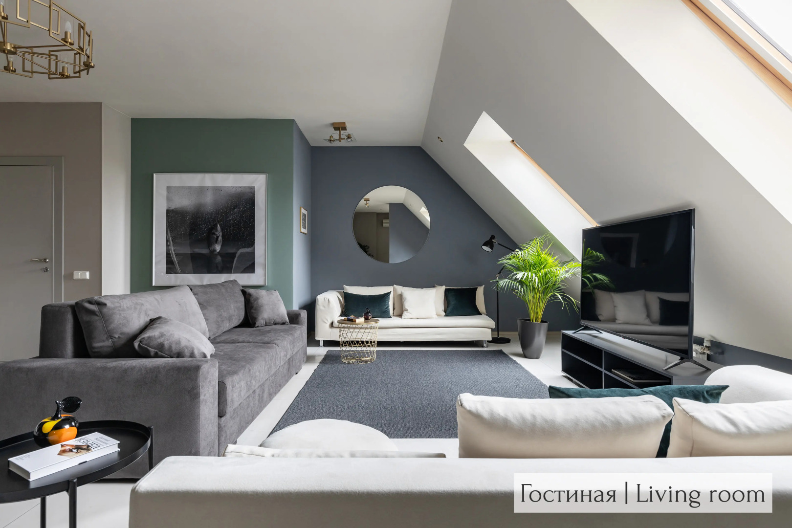 МАНСАРДА 170м² с Балконом от Minin Apartments