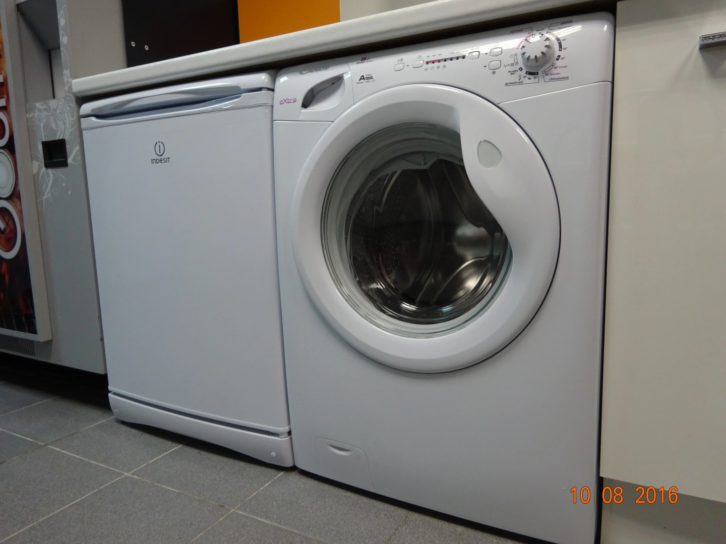 Хостел Атлас