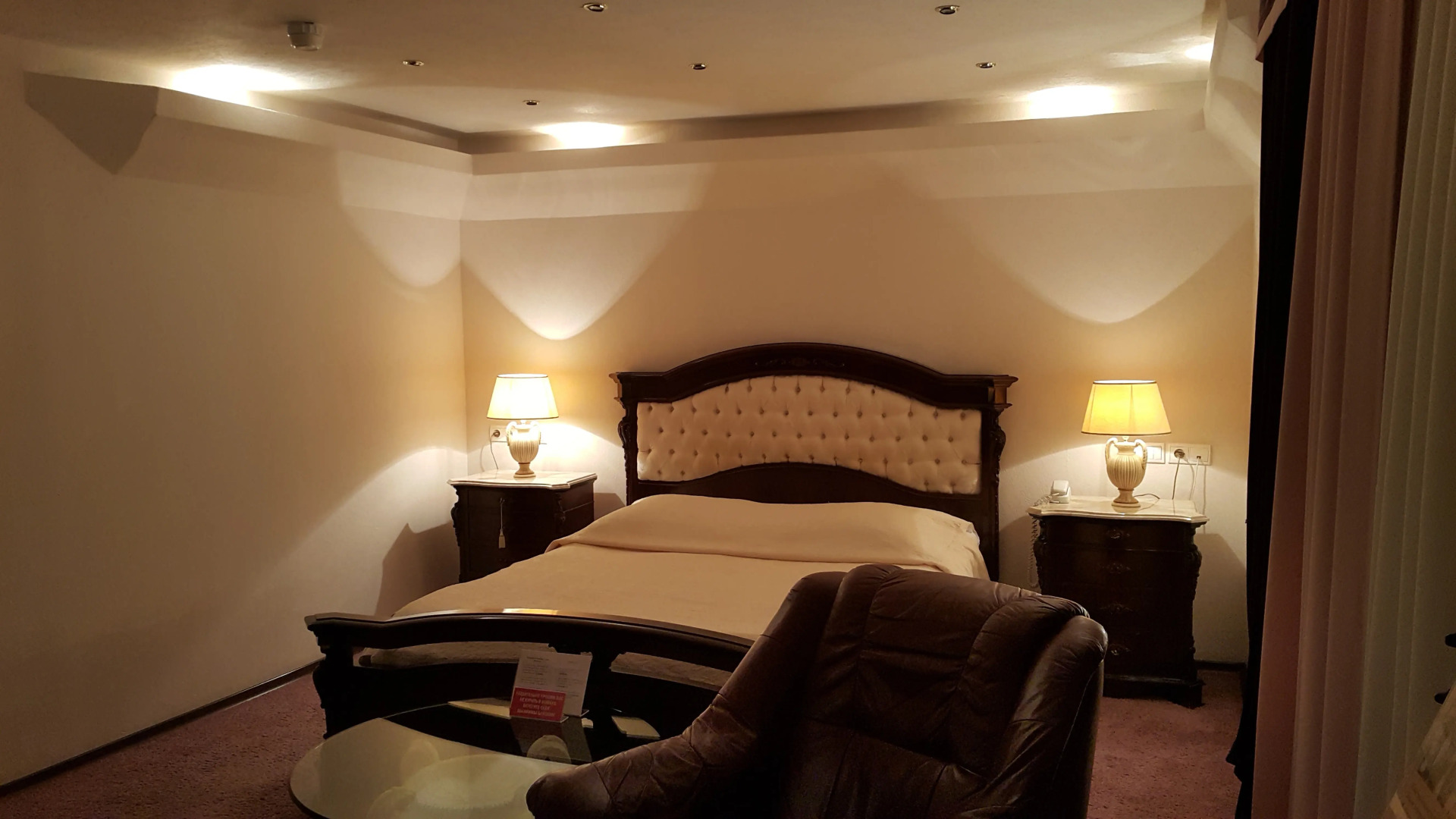 Отель Геолог