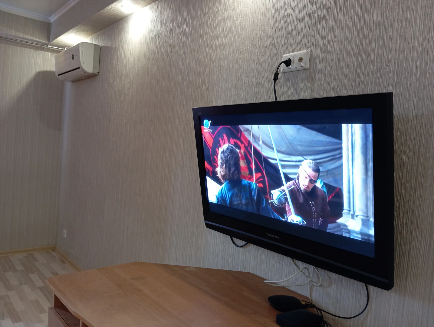 Апартаменты Marifat