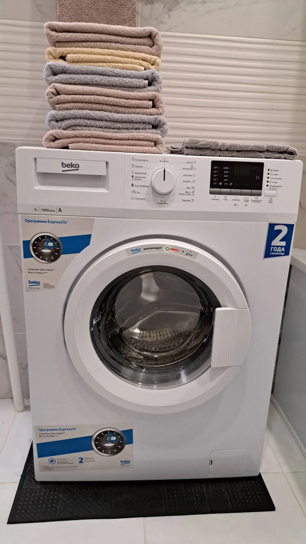 Квартира Искра