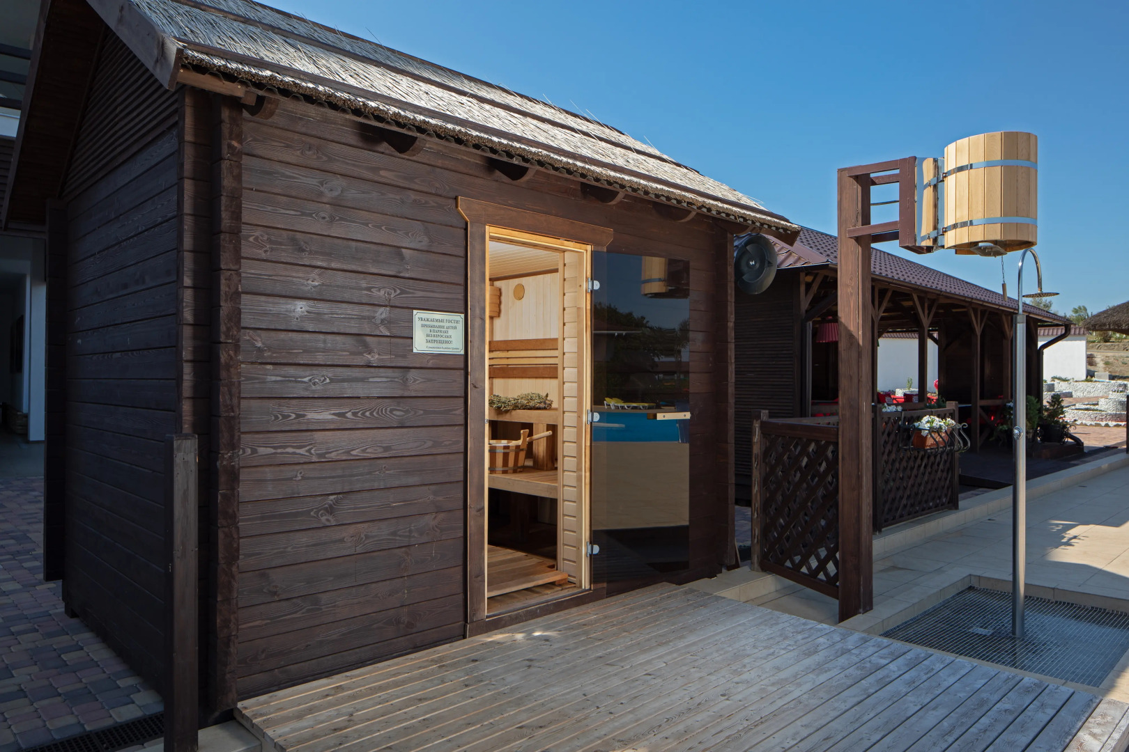 Отель Tizdar Family Resort & Spa Ultra All Inclusive