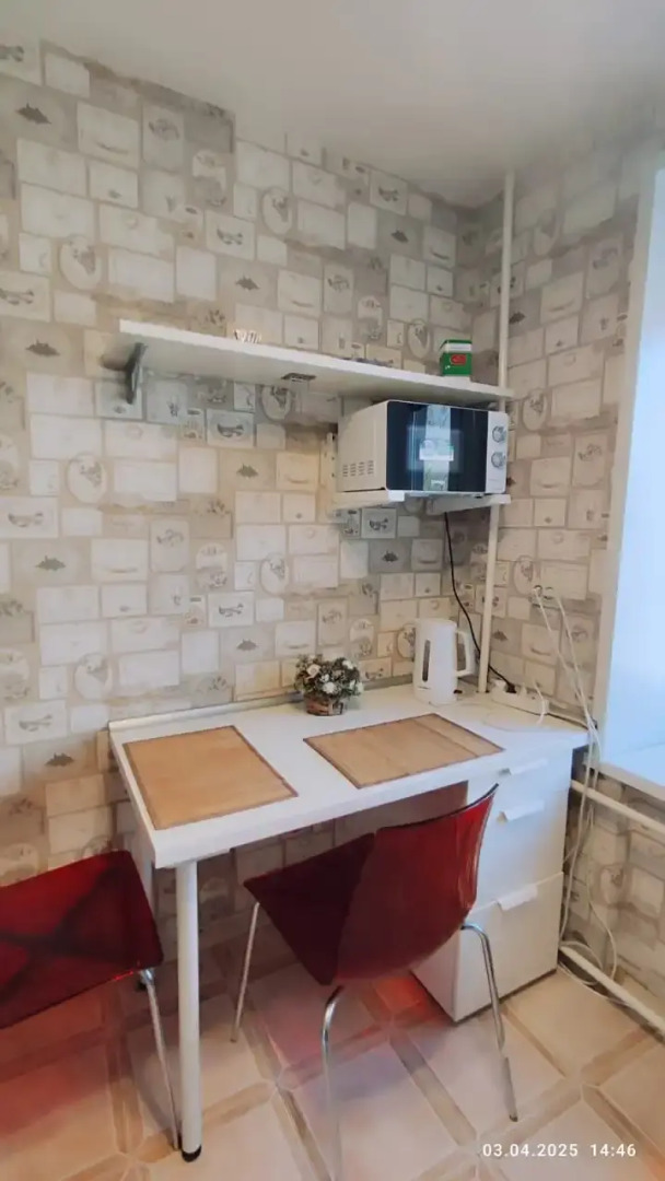 Апартаменты с парковкой в центре