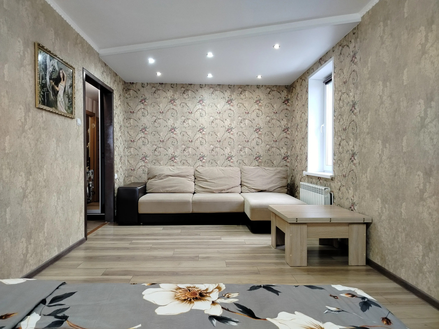 Квартира Однокомнатная