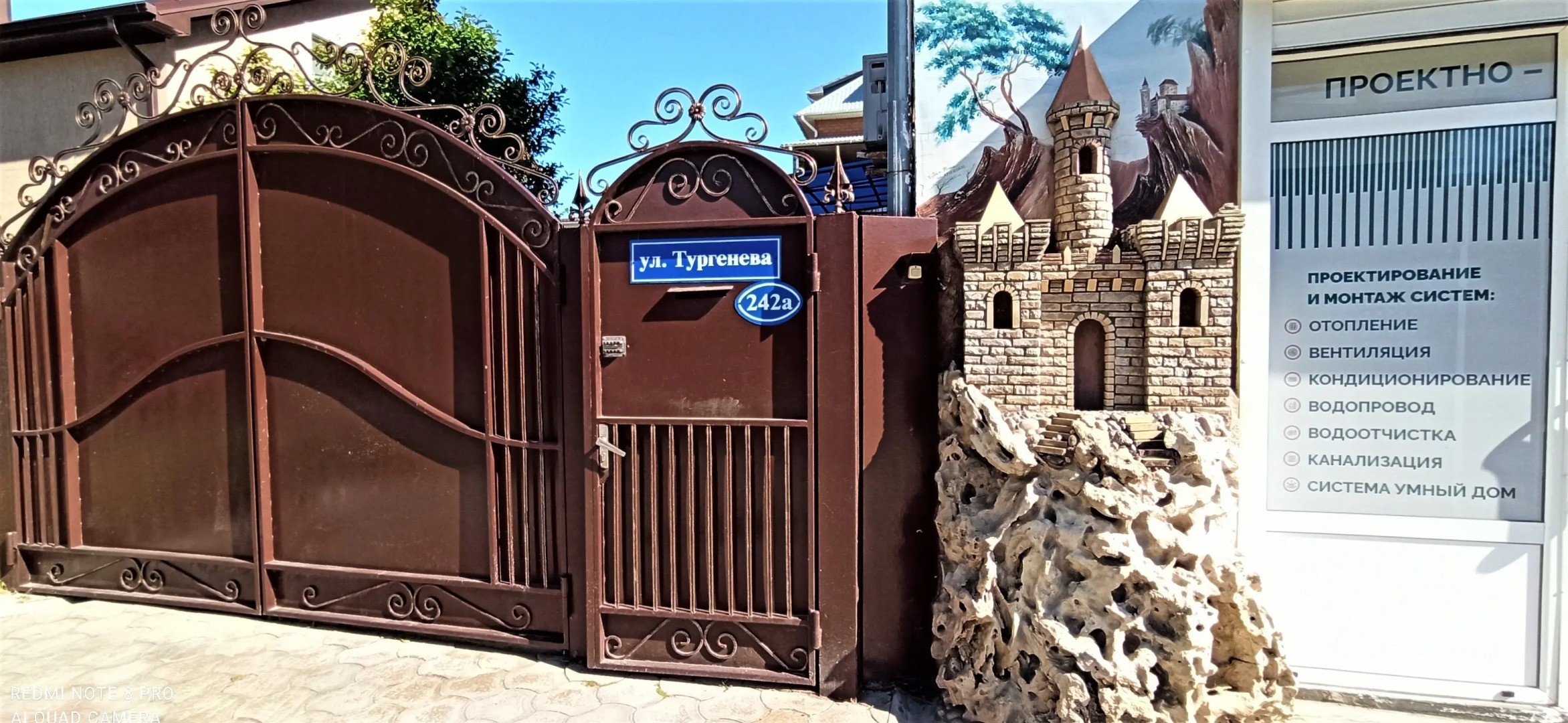 Коттедж Южный Дом