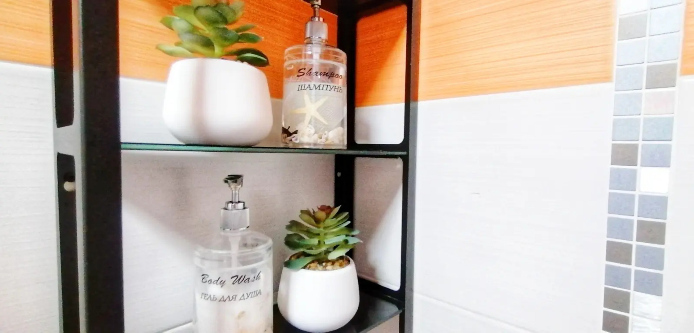 Апартаменты Guru на Шелеста 36