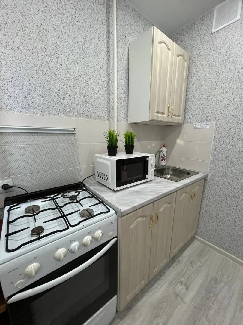 Квартира рядом с Набережной в центре города