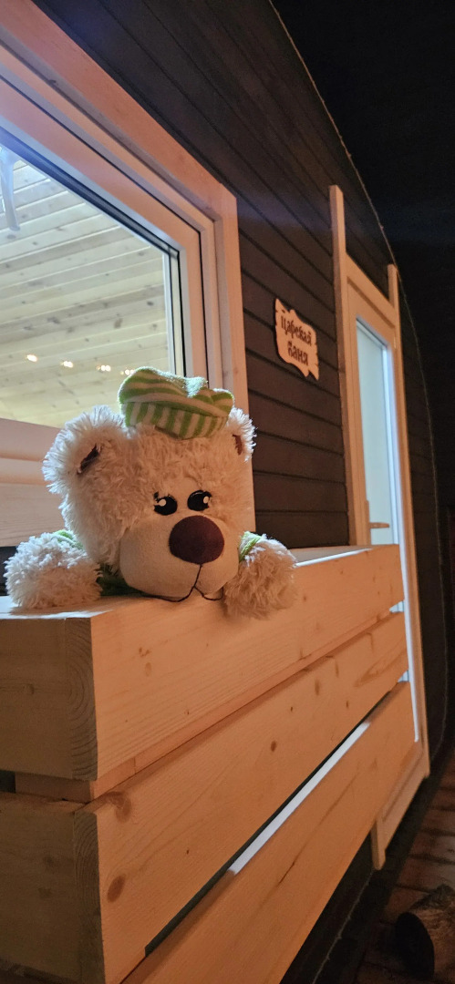 Терраса-глэмпинг