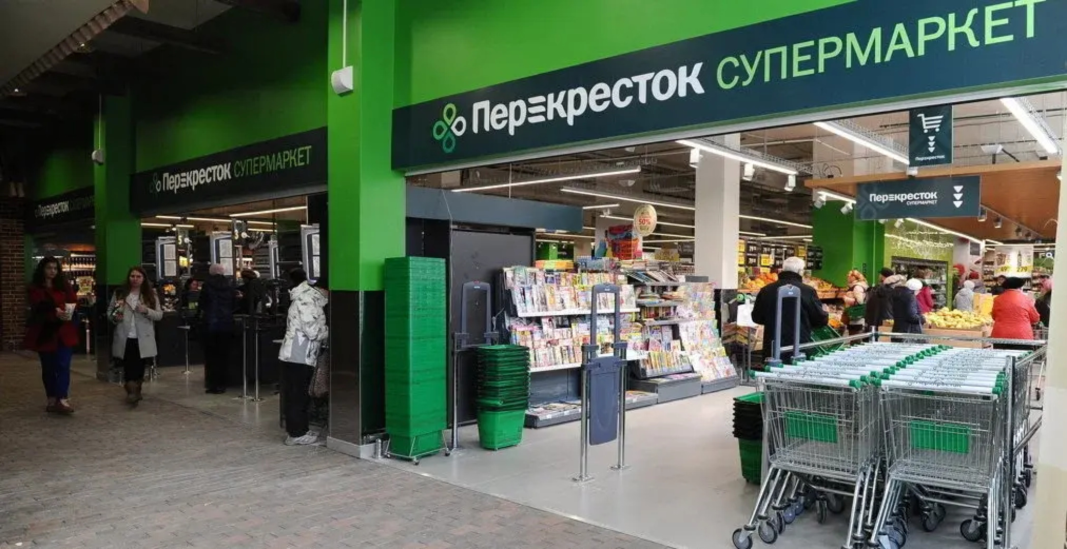 Апартаменты Твоя Резиденция